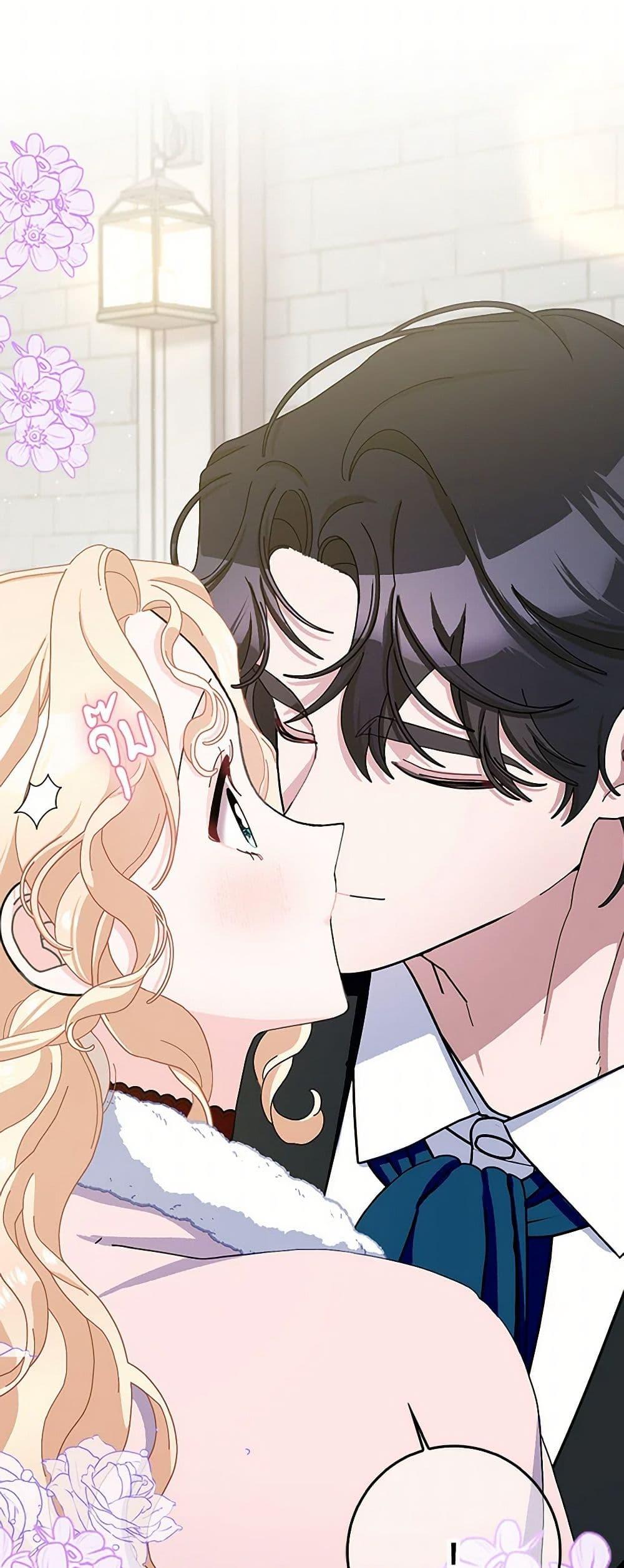Manga-lc-com อ่านมังงะ อ่านการ์ตูน ออนไลน์ ฟรี Please Marry Me Again! ตอนที่ 1 2 3 4 5 6 7 8 9 10 11 12 13 14 ฟรี ไม่มีโฆษณา Manga-lc - อ่าน มังงะ อ่าน การ์ตูน ออนไลน์ อ่านมังงะ ฟรี