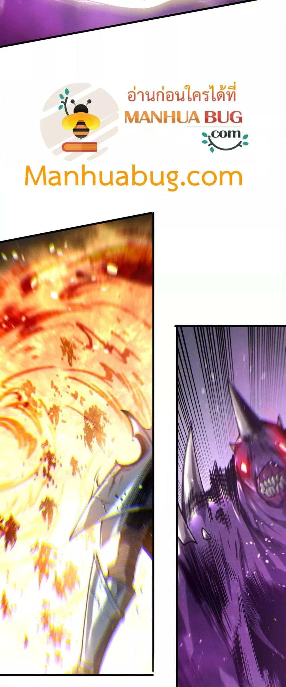 Manga-lc-com อ่านมังงะ อ่านการ์ตูน ออนไลน์ ฟรี NecromancerKin ตอนที่ 1 2 3 4 5 6 7 8 9 10 11 12 13 14 ฟรี ไม่มีโฆษณา Manga-lc - อ่าน มังงะ อ่าน การ์ตูน ออนไลน์ อ่านมังงะ ฟรี