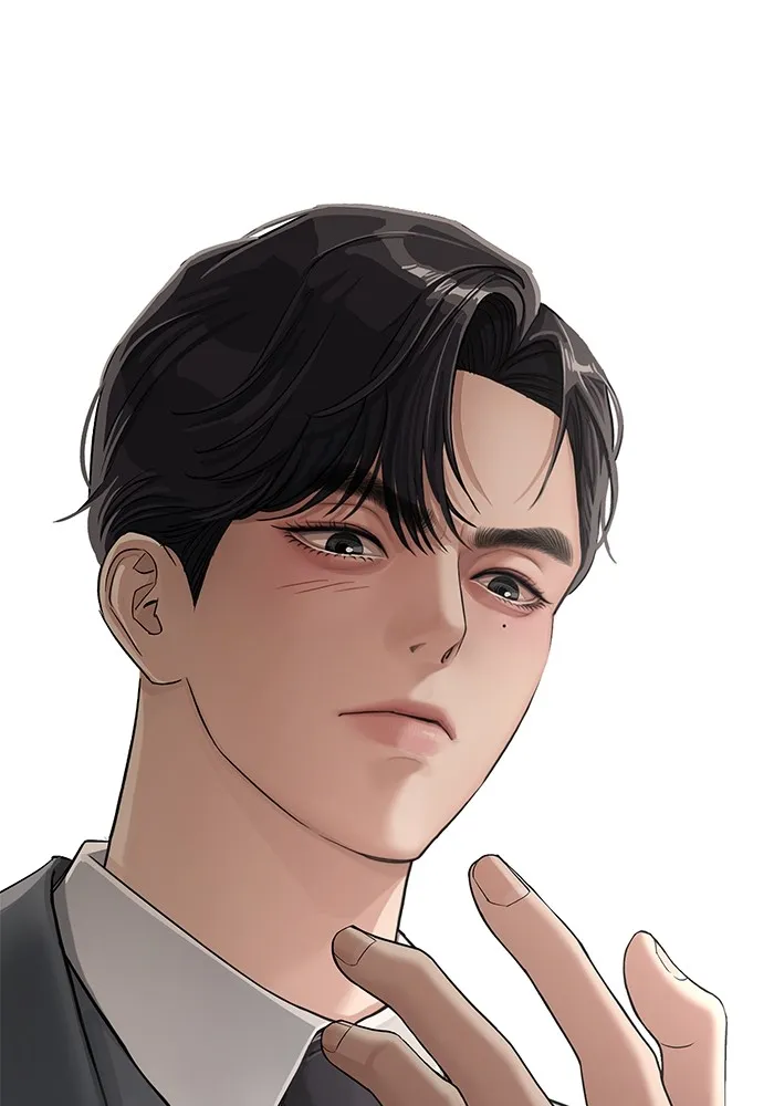 ความรักของอิซอบ ตอนที่ 5 รูปที่ 100