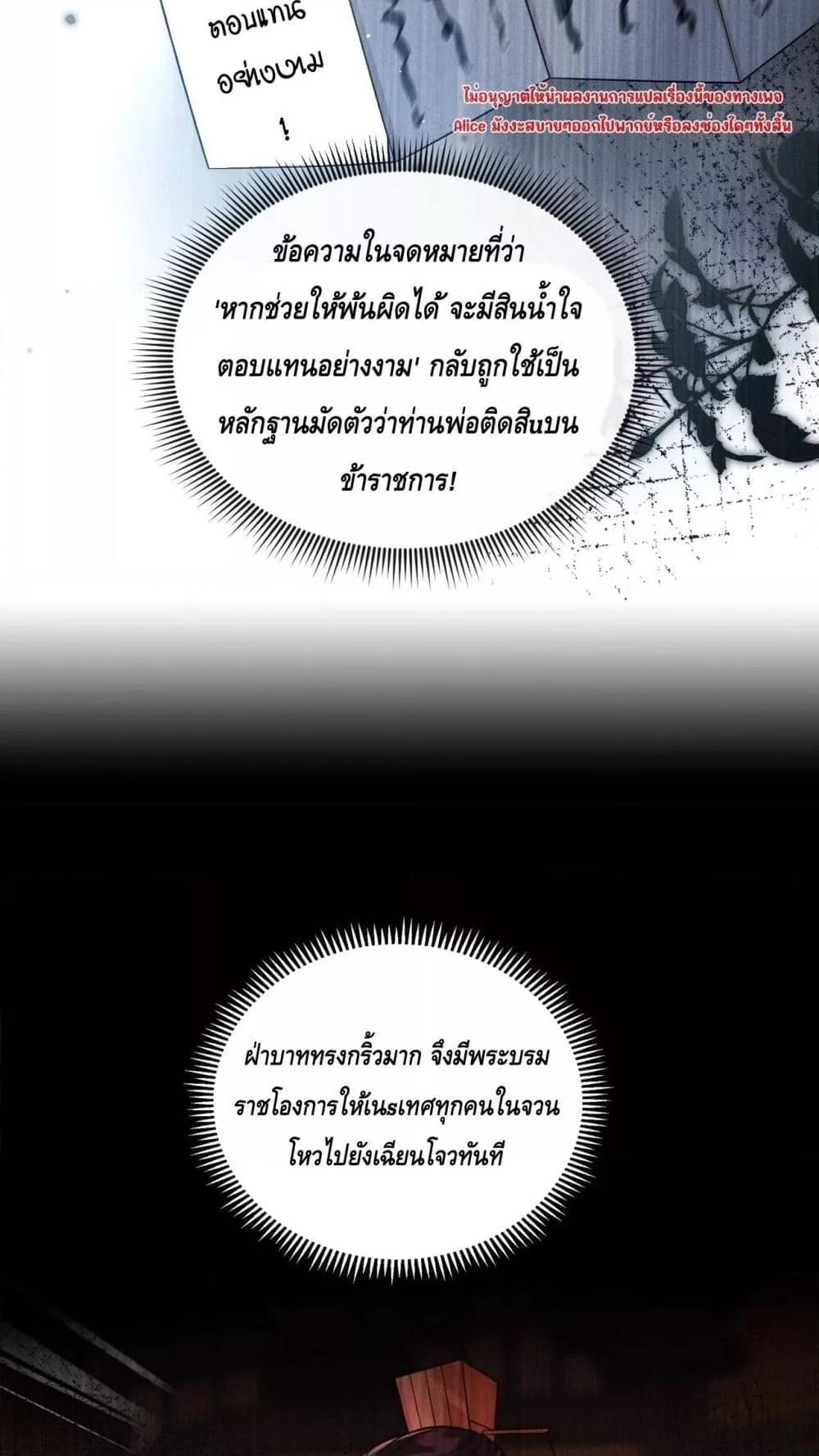 Manga-lc-com อ่านมังงะ อ่านการ์ตูน ออนไลน์ ฟรี Mymasterisei ตอนที่ 1 2 3 4 5 6 7 8 9 10 11 12 13 14 ฟรี ไม่มีโฆษณา Manga-lc - อ่าน มังงะ อ่าน การ์ตูน ออนไลน์ อ่านมังงะ ฟรี