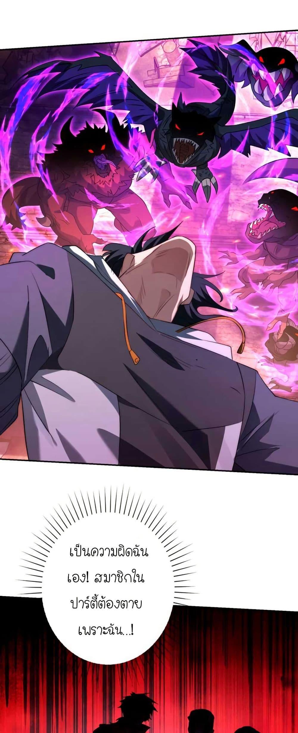 Manga-lc-com อ่านมังงะ อ่านการ์ตูน ออนไลน์ ฟรี When I Reincarnated, I Stood at the Top with Supernatural Cheats ตอนที่ 1 2 3 4 5 6 7 8 9 10 11 12 13 14 ฟรี ไม่มีโฆษณา Manga-lc - อ่าน มังงะ อ่าน การ์ตูน ออนไลน์ อ่านมังงะ ฟรี