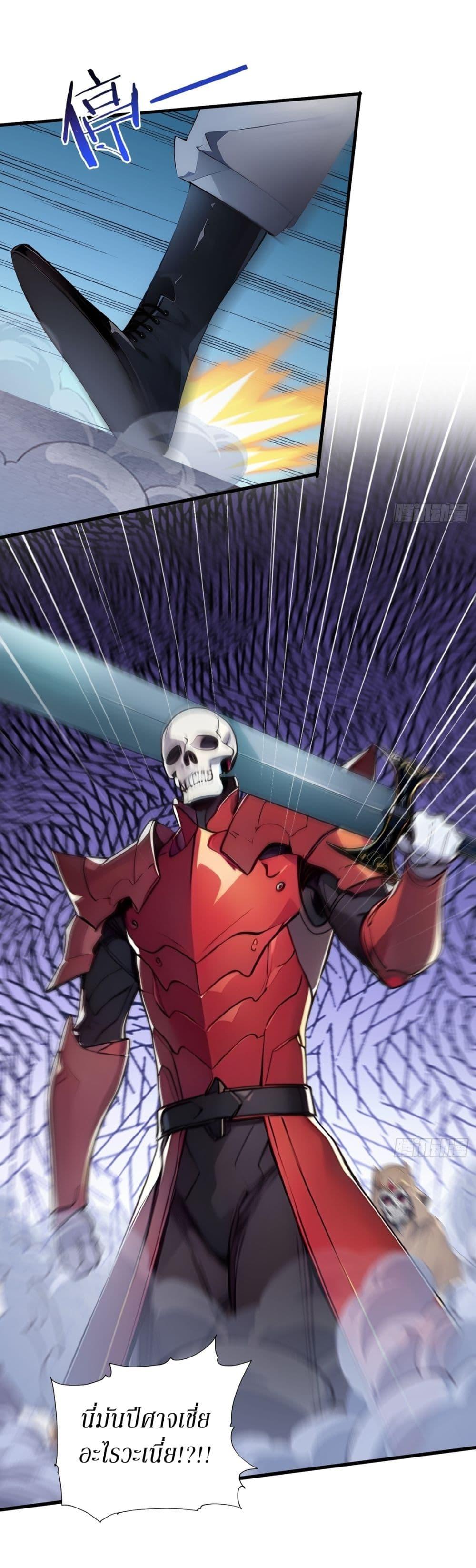 Manga-lc-com อ่านมังงะ อ่านการ์ตูน ออนไลน์ ฟรี Gods Of All People I Sacrificed Hundreds Of Millions Of Living Beings To Become A God ตอนที่ 1 2 3 4 5 6 7 8 9 10 11 12 13 14 ฟรี ไม่มีโฆษณา Manga-lc - อ่าน มังงะ อ่าน การ์ตูน ออนไลน์ อ่านมังงะ ฟรี