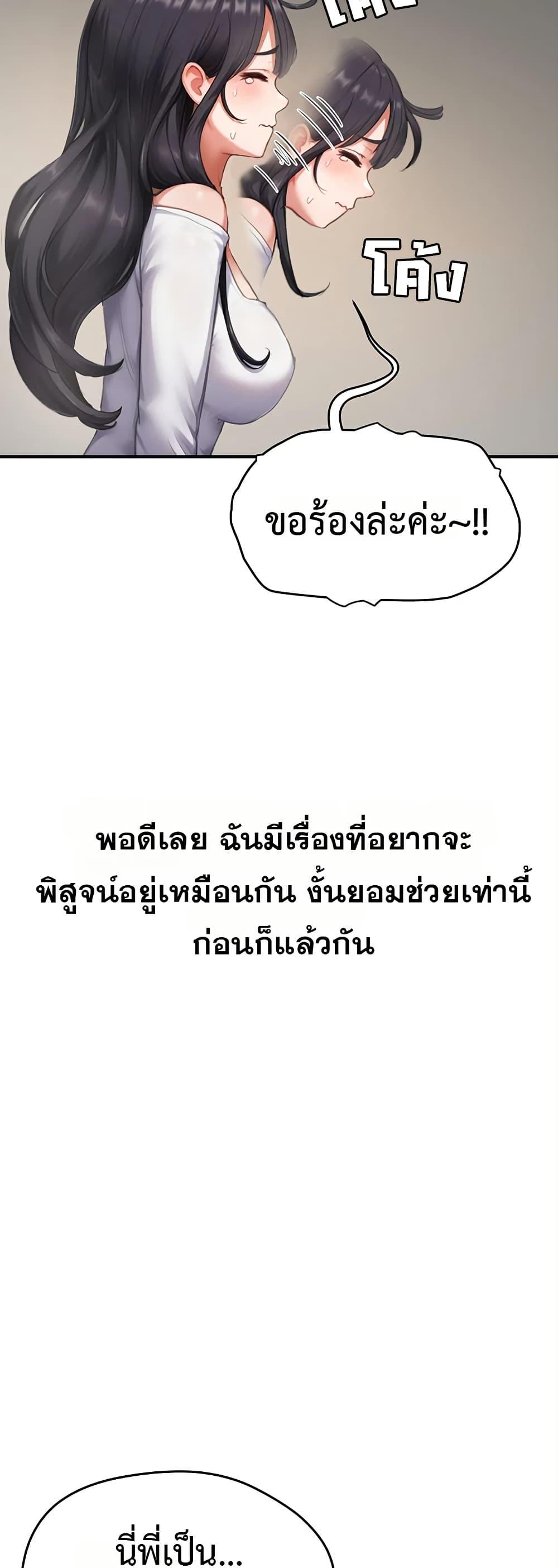 Doujin-Lc- อ่าน โดจิน มังฮวา เกาหลี ญี่ปุ่น จีน แปลไทย Slave Code ตอนที่ 1 2 3 4 5 6 7 8 9 10 11 12 13 14 ฟรี ไม่มีโฆษณา อ่าน โดจิน Manhwa เกาหลี ญี่ปุ่น จีน เรามีครบ คัดมาให้เน้นๆ โดจิน 18+ รับประกันความฟินโดย  Doujin Lc