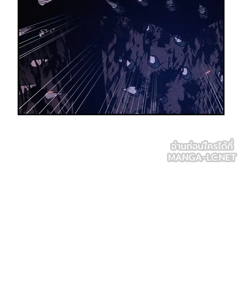 Zombie X Slasher ตอนที่ 65 รูปที่ 108