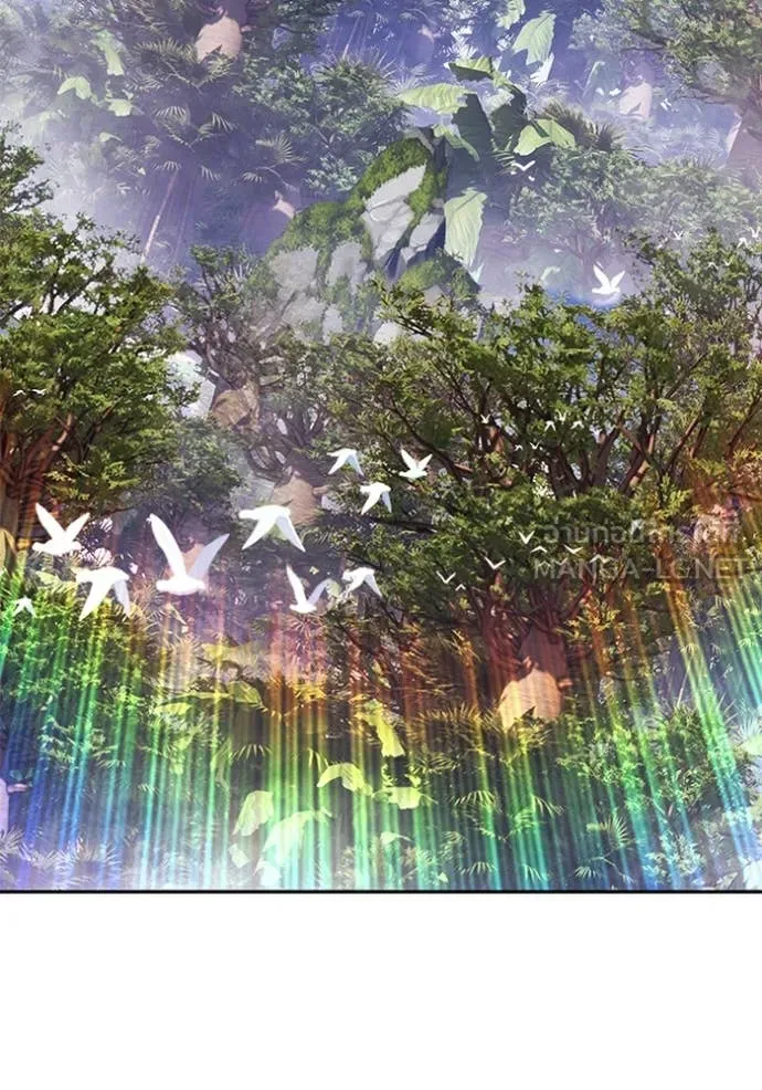 +99 ท่อนไม้ ตอนที่ 75 รูปที่ 460