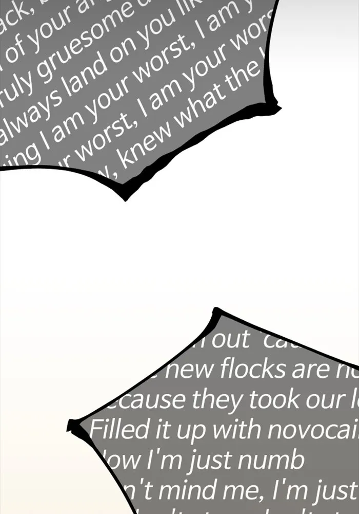 อดีตบอสหอคอย ตอนที่ 1 รูปที่ 125