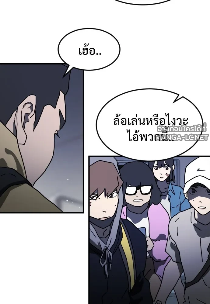 Manga-lc-com อ่านมังงะ อ่านการ์ตูน ออนไลน์ ฟรี วันดีคืนดี โซลก็ ตอนที่ 1 2 3 4 5 6 7 8 9 10 11 12 13 14 ฟรี ไม่มีโฆษณา Manga-lc - อ่าน มังงะ อ่าน การ์ตูน ออนไลน์ อ่านมังงะ ฟรี