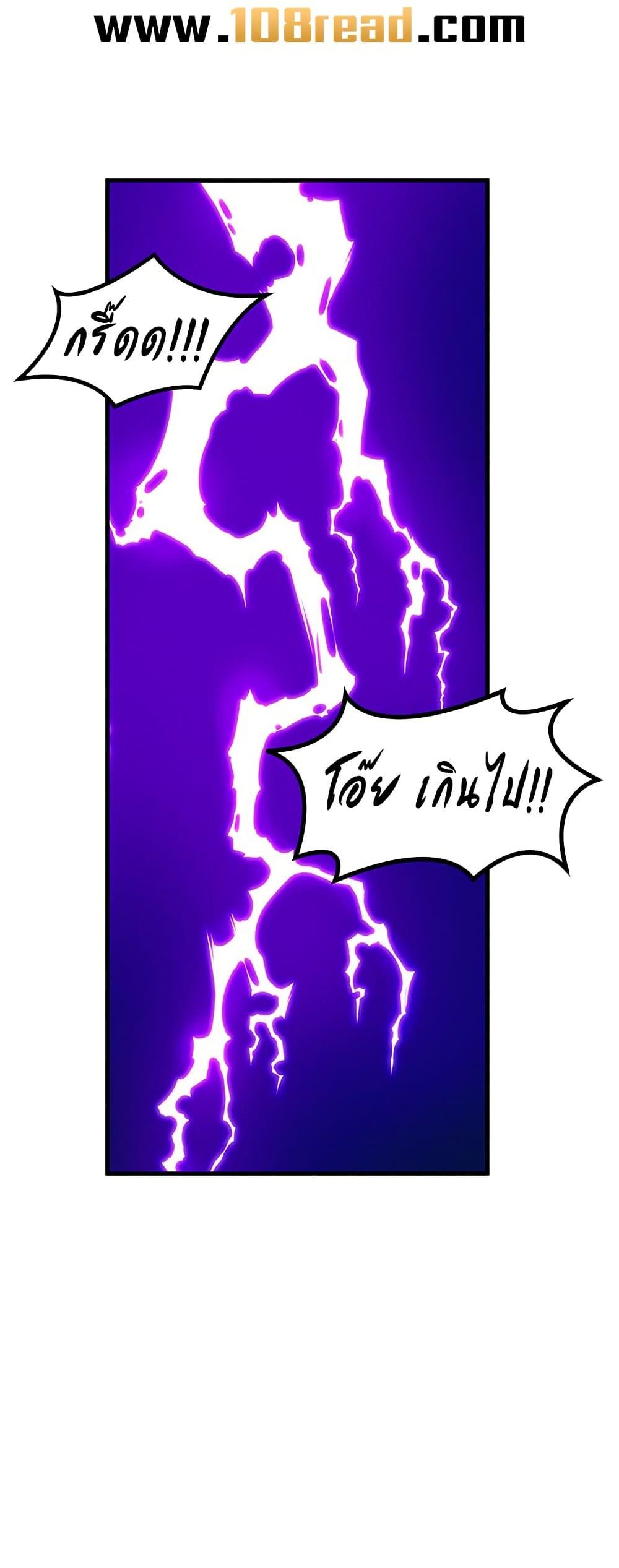 Doujin-Lc- อ่าน โดจิน มังฮวา เกาหลี ญี่ปุ่น จีน แปลไทย My Body Got Switched ตอนที่ 1 2 3 4 5 6 7 8 9 10 11 12 13 14 ฟรี ไม่มีโฆษณา อ่าน โดจิน Manhwa เกาหลี ญี่ปุ่น จีน เรามีครบ คัดมาให้เน้นๆ โดจิน 18+ รับประกันความฟินโดย  Doujin Lc