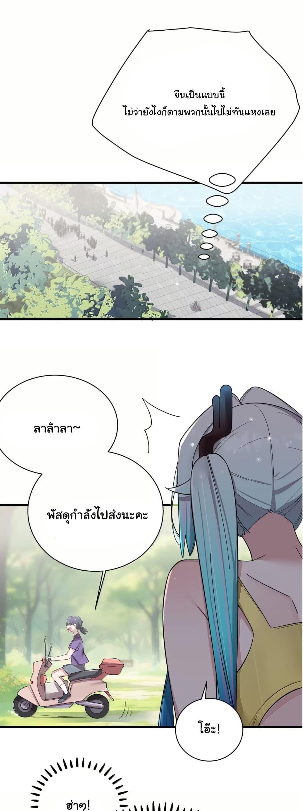 Manga-lc-com อ่านมังงะ อ่านการ์ตูน ออนไลน์ ฟรี Fake Girlfriend My Fault ตอนที่ 1 2 3 4 5 6 7 8 9 10 11 12 13 14 ฟรี ไม่มีโฆษณา Manga-lc - อ่าน มังงะ อ่าน การ์ตูน ออนไลน์ อ่านมังงะ ฟรี