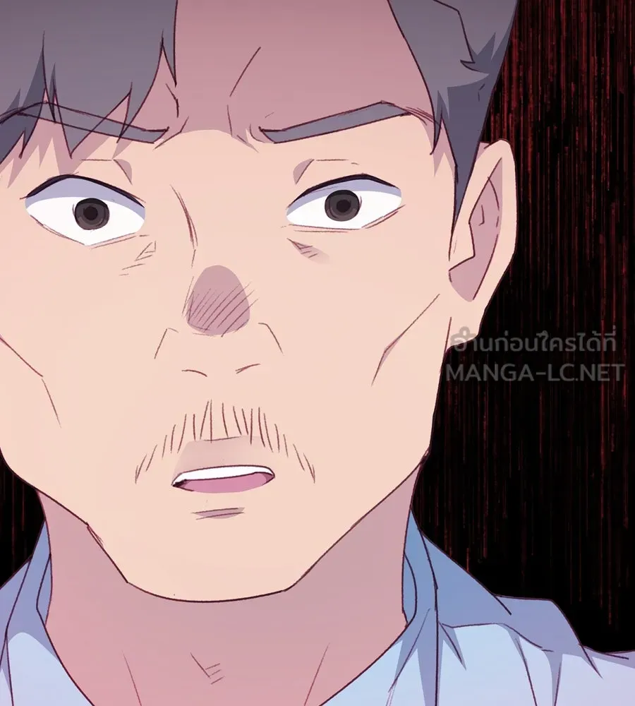 Spy House ตอนที่ 54 (จบซีซัน 1) รูปที่ 174