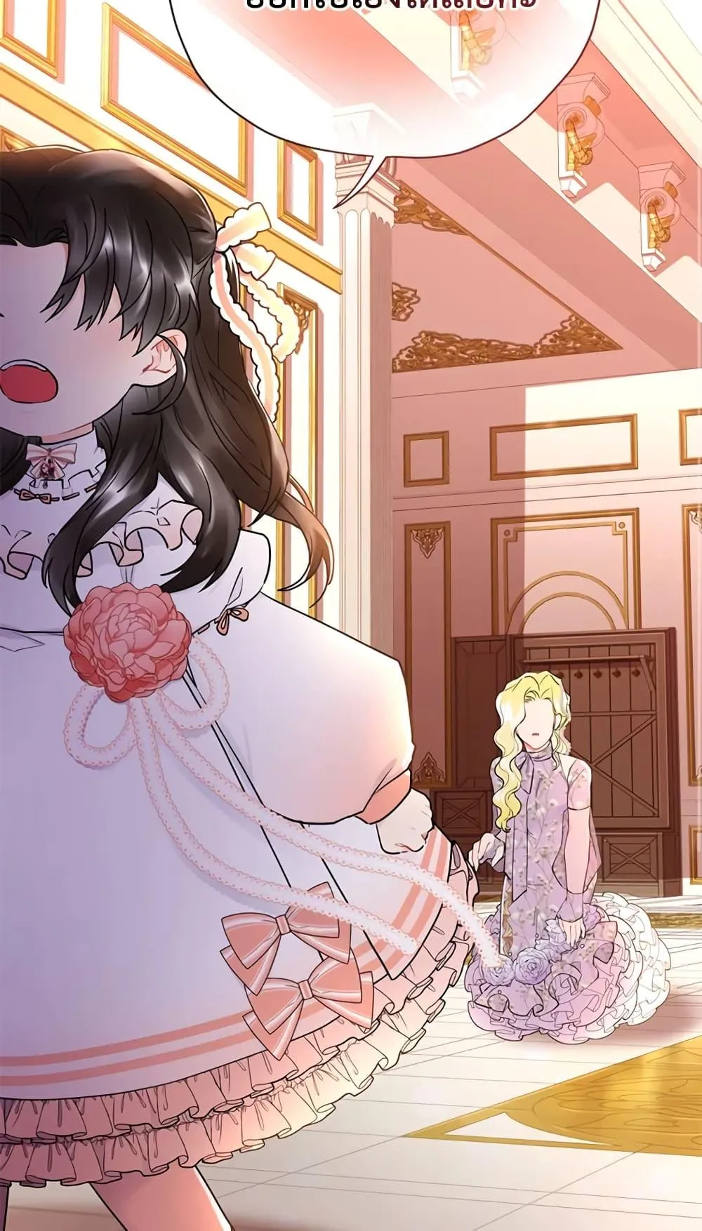 I Became the Male Lead_s Adopted Daughter ฉ_นกลายเป_นล_กสาวบ_ญธรรมของท_านดย_ก ตอนที่ ตอนที่ 22 รูปที่ 40