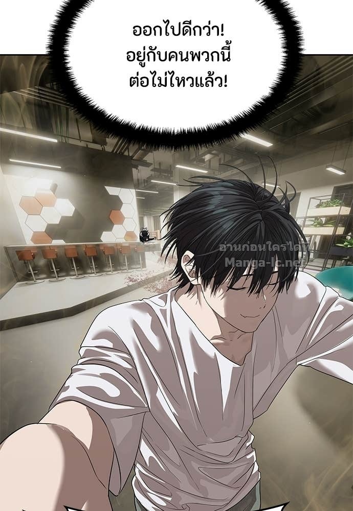 Doujin-Lc- อ่าน โดจิน มังฮวา เกาหลี ญี่ปุ่น จีน แปลไทย ข้าราชการพิเศษ ตอนที่ 1 2 3 4 5 6 7 8 9 10 11 12 13 14 ฟรี ไม่มีโฆษณา อ่าน โดจิน Manhwa เกาหลี ญี่ปุ่น จีน เรามีครบ คัดมาให้เน้นๆ โดจิน 18+ รับประกันความฟินโดย Doujin Lc