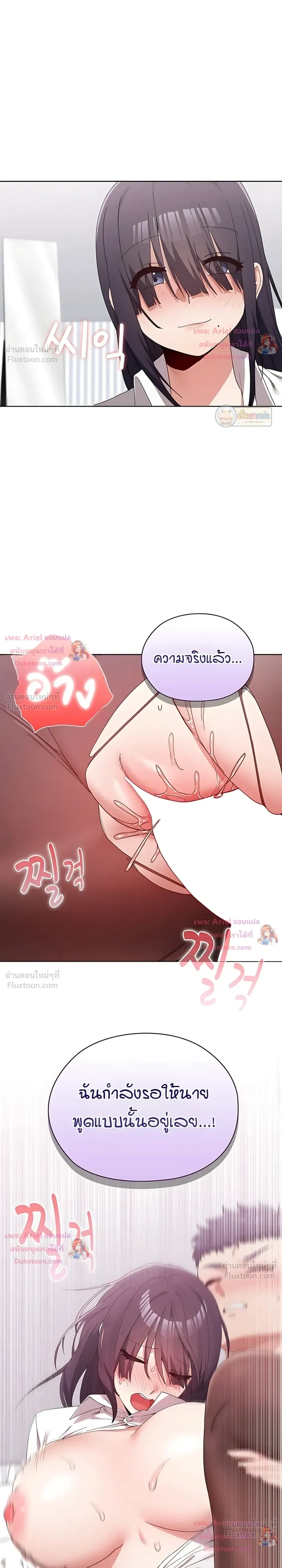 Doujin-Lc- อ่าน โดจิน มังฮวา เกาหลี ญี่ปุ่น จีน แปลไทย Where Did All the Men Go ผู้ชายขาดแคลนผมเลยต้องรับจบ ตอนที่ 1 2 3 4 5 6 7 8 9 10 11 12 13 14 ฟรี ไม่มีโฆษณา อ่าน โดจิน Manhwa เกาหลี ญี่ปุ่น จีน เรามีครบ คัดมาให้เน้นๆ โดจิน 18+ รับประกันความฟินโดย  Doujin Lc