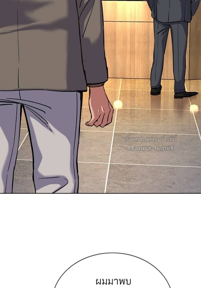 Doujin-Lc- อ่าน โดจิน มังฮวา เกาหลี ญี่ปุ่น จีน แปลไทย Reborn Rich ตอนที่ 1 2 3 4 5 6 7 8 9 10 11 12 13 14 ฟรี ไม่มีโฆษณา อ่าน โดจิน Manhwa เกาหลี ญี่ปุ่น จีน เรามีครบ คัดมาให้เน้นๆ โดจิน 18+ รับประกันความฟินโดย Doujin Lc