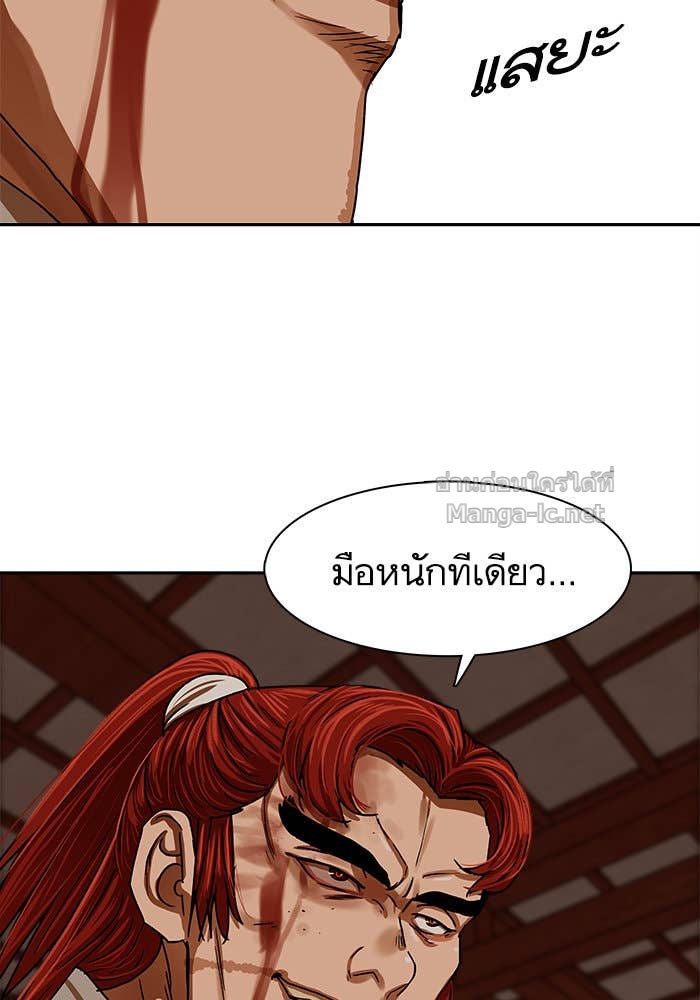 Doujin-Lc- อ่าน โดจิน มังฮวา เกาหลี ญี่ปุ่น จีน แปลไทย องครักษ์แห่งอัครสกุลจาง ตอนที่ 1 2 3 4 5 6 7 8 9 10 11 12 13 14 ฟรี ไม่มีโฆษณา อ่าน โดจิน Manhwa เกาหลี ญี่ปุ่น จีน เรามีครบ คัดมาให้เน้นๆ โดจิน 18+ รับประกันความฟินโดย Doujin Lc