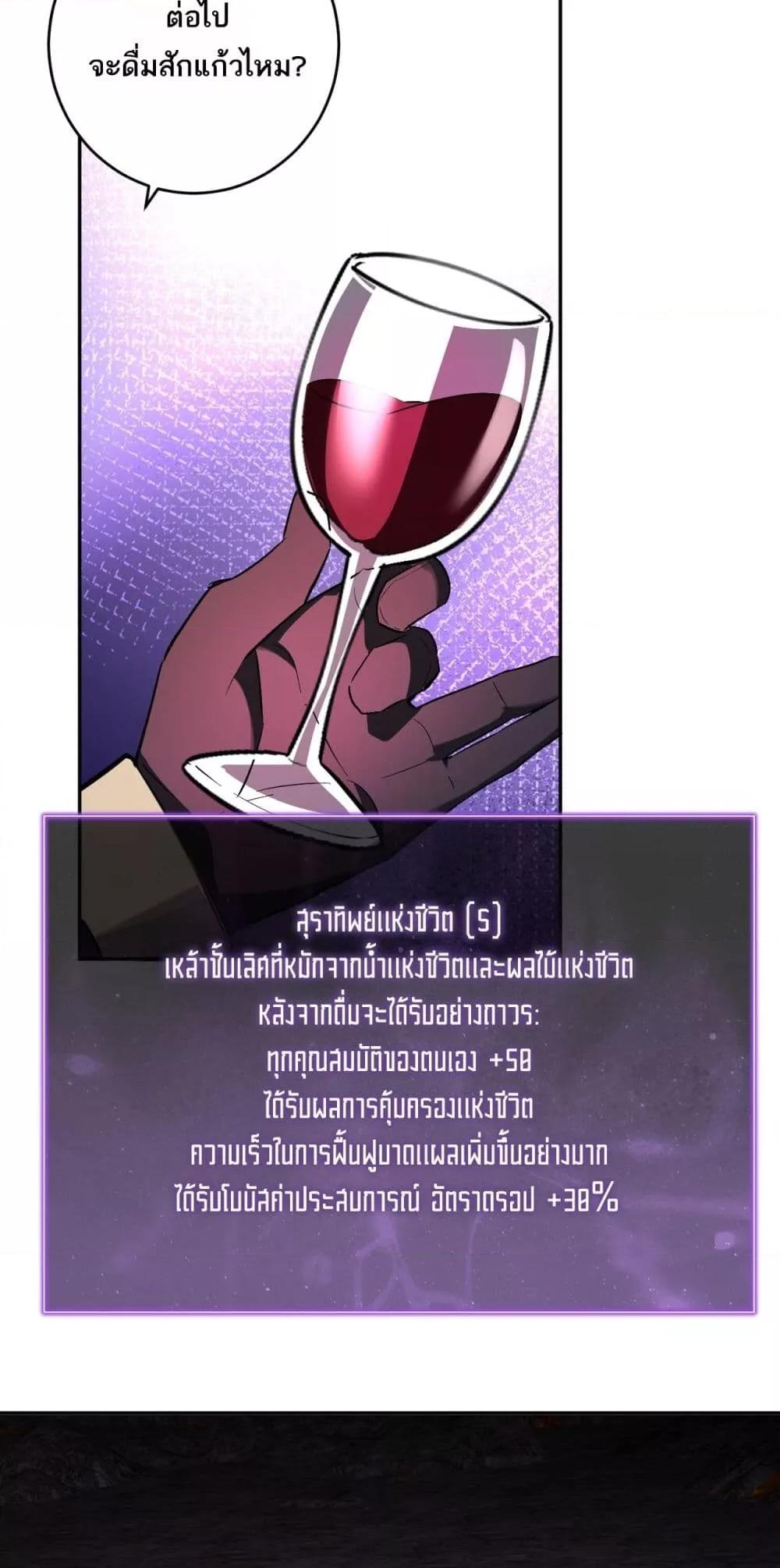 Manga-lc-com อ่านมังงะ อ่านการ์ตูน ออนไลน์ ฟรี Doomsdayforal ตอนที่ 1 2 3 4 5 6 7 8 9 10 11 12 13 14 ฟรี ไม่มีโฆษณา Manga-lc - อ่าน มังงะ อ่าน การ์ตูน ออนไลน์ อ่านมังงะ ฟรี