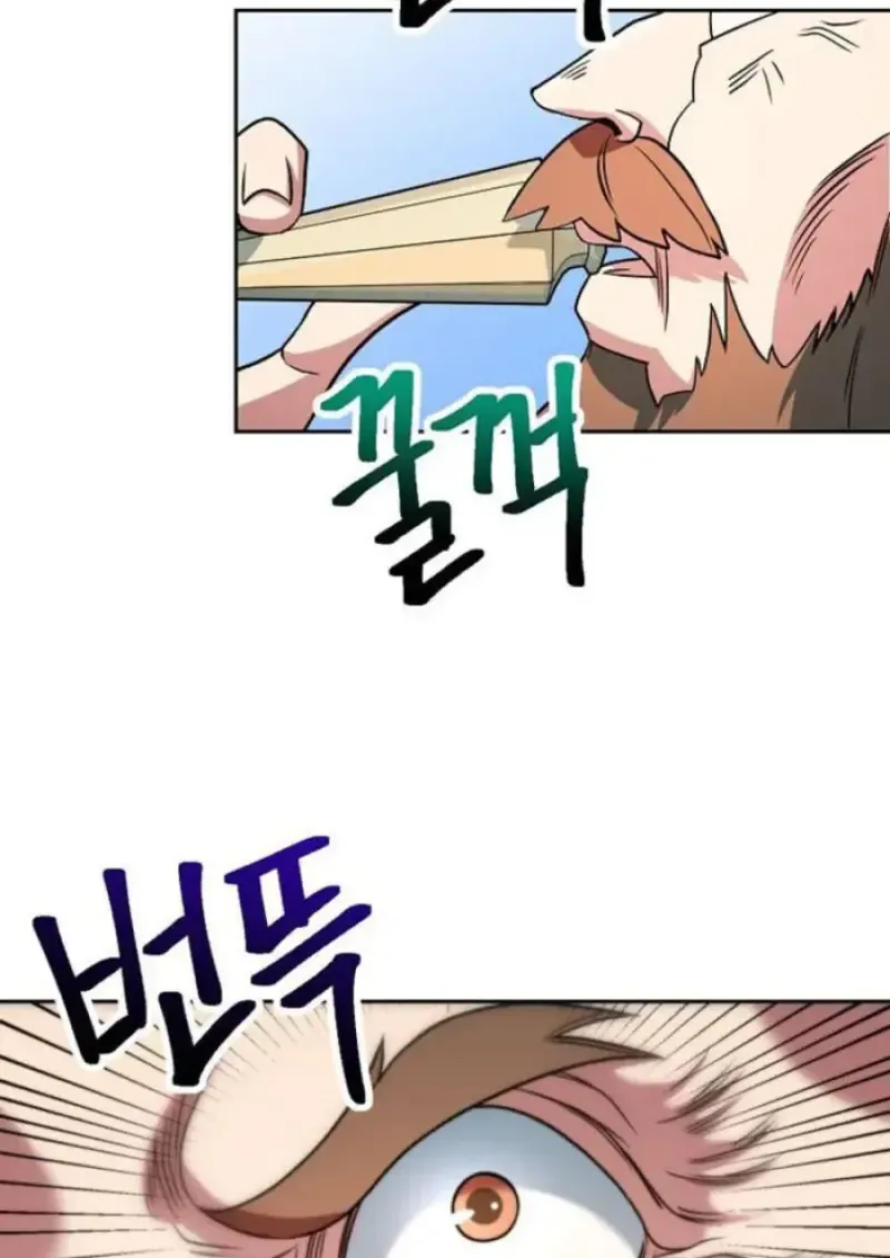 Archmage Transcending Through Regression ตอนที่ ตอนที่ 156 รูปที่ 68