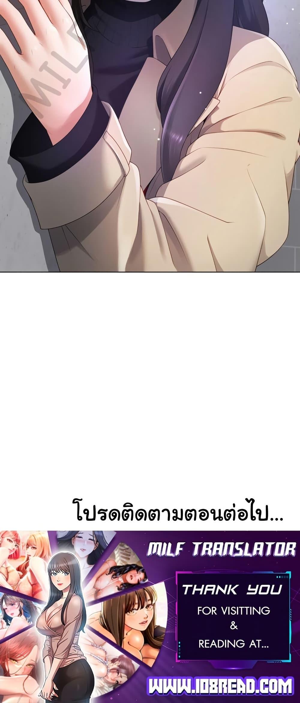 Doujin-Lc- อ่าน โดจิน มังฮวา เกาหลี ญี่ปุ่น จีน แปลไทย Wanna Become a Dad or a Boyfriend ตอนที่ 1 2 3 4 5 6 7 8 9 10 11 12 13 14 ฟรี ไม่มีโฆษณา อ่าน โดจิน Manhwa เกาหลี ญี่ปุ่น จีน เรามีครบ คัดมาให้เน้นๆ โดจิน 18+ รับประกันความฟินโดย  Doujin Lc