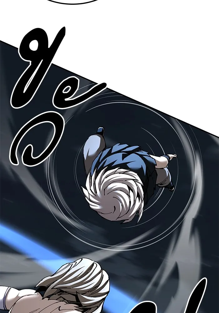 คุณปู่จอมยุทธกับหลานสาวสุดแกร่ง ตอนที่ 95 รูปที่ 113