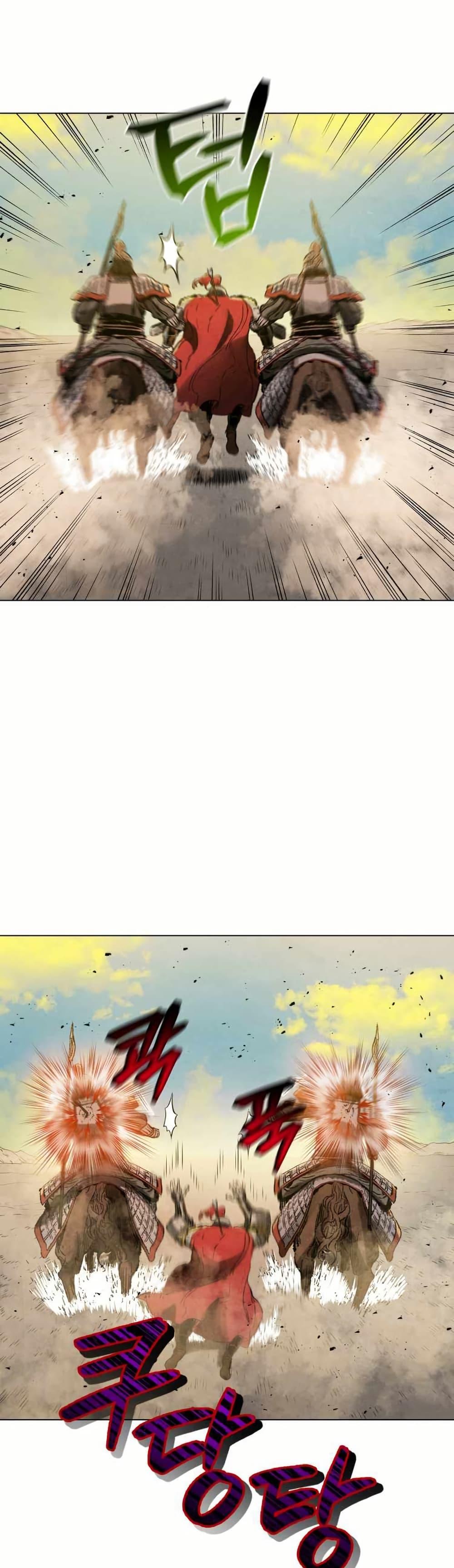 Manga-lc-com อ่านมังงะ อ่านการ์ตูน ออนไลน์ ฟรี Three Kingdoms Lu Bu’s Legacy ตอนที่ 1 2 3 4 5 6 7 8 9 10 11 12 13 14 ฟรี ไม่มีโฆษณา Manga-lc - อ่าน มังงะ อ่าน การ์ตูน ออนไลน์ อ่านมังงะ ฟรี