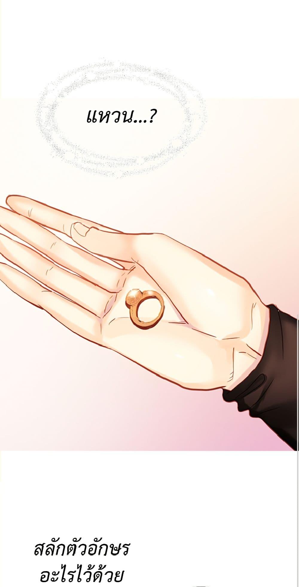 Manga-lc-com อ่านมังงะ อ่านการ์ตูน ออนไลน์ ฟรี Isekai Empress ตอนที่ 1 2 3 4 5 6 7 8 9 10 11 12 13 14 ฟรี ไม่มีโฆษณา Manga-lc - อ่าน มังงะ อ่าน การ์ตูน ออนไลน์ อ่านมังงะ ฟรี