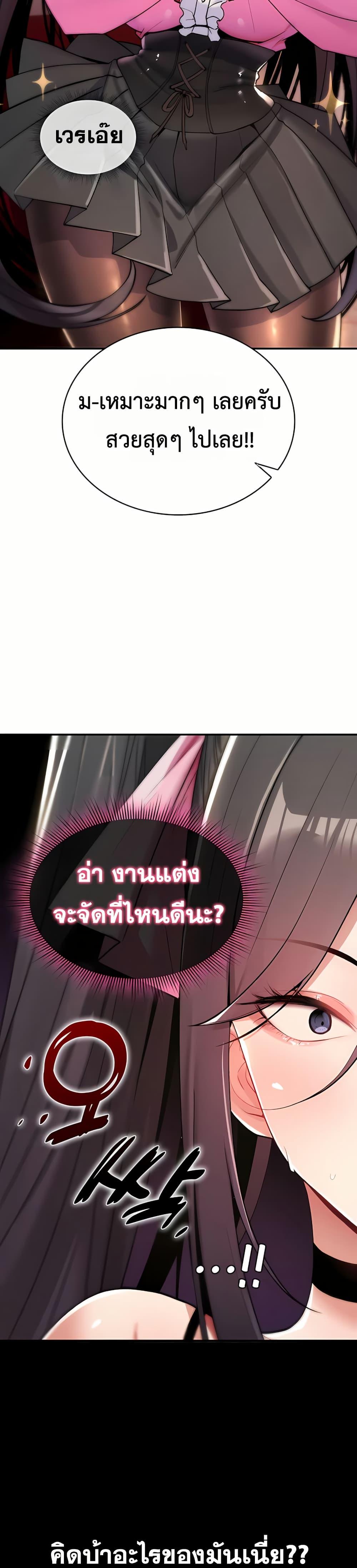 Doujin-Lc- อ่าน โดจิน มังฮวา เกาหลี ญี่ปุ่น จีน แปลไทย It Will Never Break ตอนที่ 1 2 3 4 5 6 7 8 9 10 11 12 13 14 ฟรี ไม่มีโฆษณา อ่าน โดจิน Manhwa เกาหลี ญี่ปุ่น จีน เรามีครบ คัดมาให้เน้นๆ โดจิน 18+ รับประกันความฟินโดย  Doujin Lc