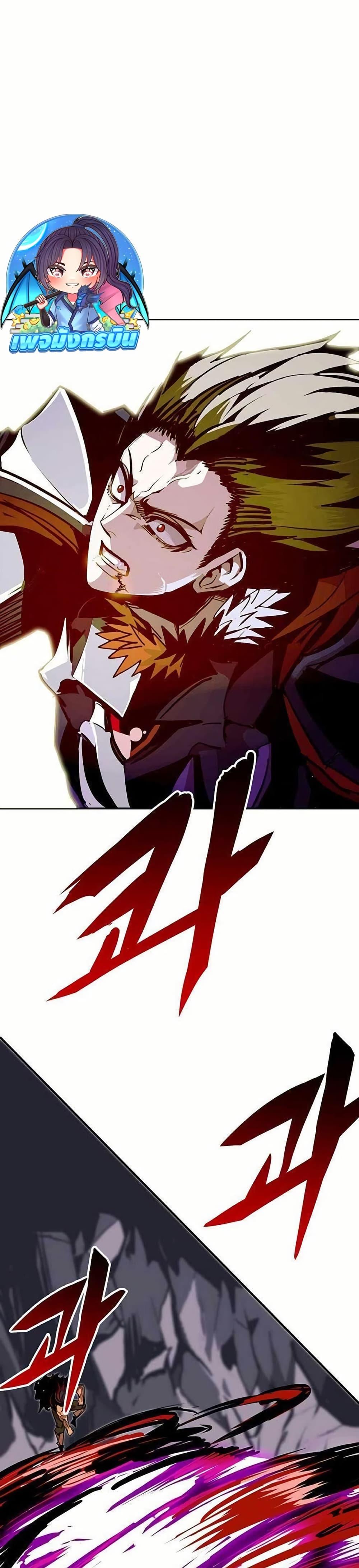 Manga-lc-com อ่านมังงะ อ่านการ์ตูน ออนไลน์ ฟรี Worthless Regression ตอนที่ 1 2 3 4 5 6 7 8 9 10 11 12 13 14 ฟรี ไม่มีโฆษณา Manga-lc - อ่าน มังงะ อ่าน การ์ตูน ออนไลน์ อ่านมังงะ ฟรี