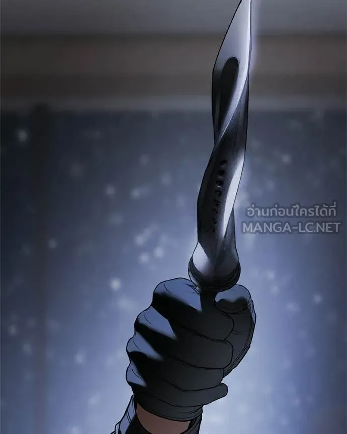 Baek XX ตอนที่ 153 รูปที่ 120
