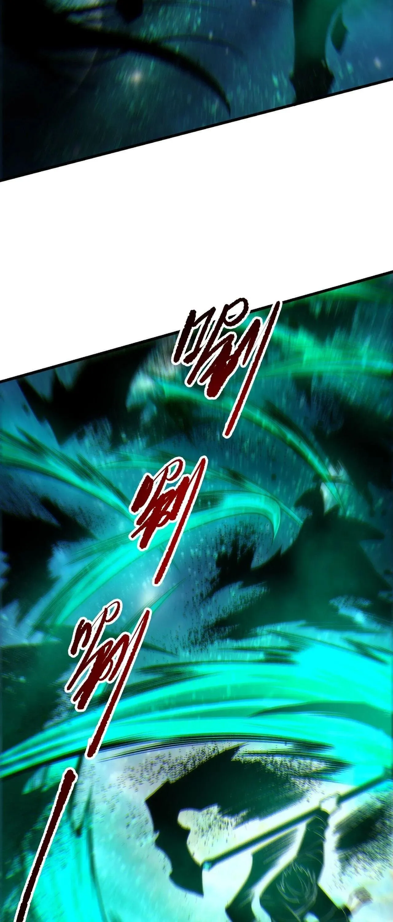 Disastrous Necromancer ราช_นน_กอ_ญเช_ญว_ญญาณ ตอนที่ ตอนที่ 267 รูปที่ 36