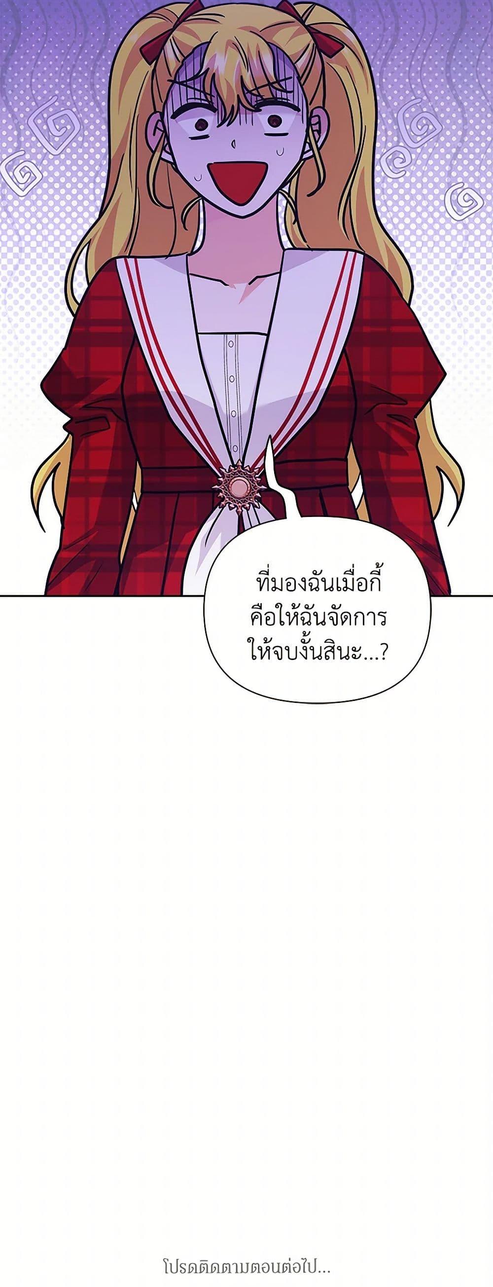 Manga-lc-com อ่านมังงะ อ่านการ์ตูน ออนไลน์ ฟรี Marigold ตอนที่ 1 2 3 4 5 6 7 8 9 10 11 12 13 14 ฟรี ไม่มีโฆษณา Manga-lc - อ่าน มังงะ อ่าน การ์ตูน ออนไลน์ อ่านมังงะ ฟรี