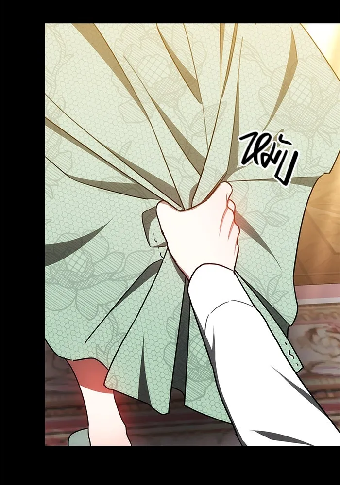 เหตุผลที่ฉันนอกใจ ตอนที่ 34 รูปที่ 52