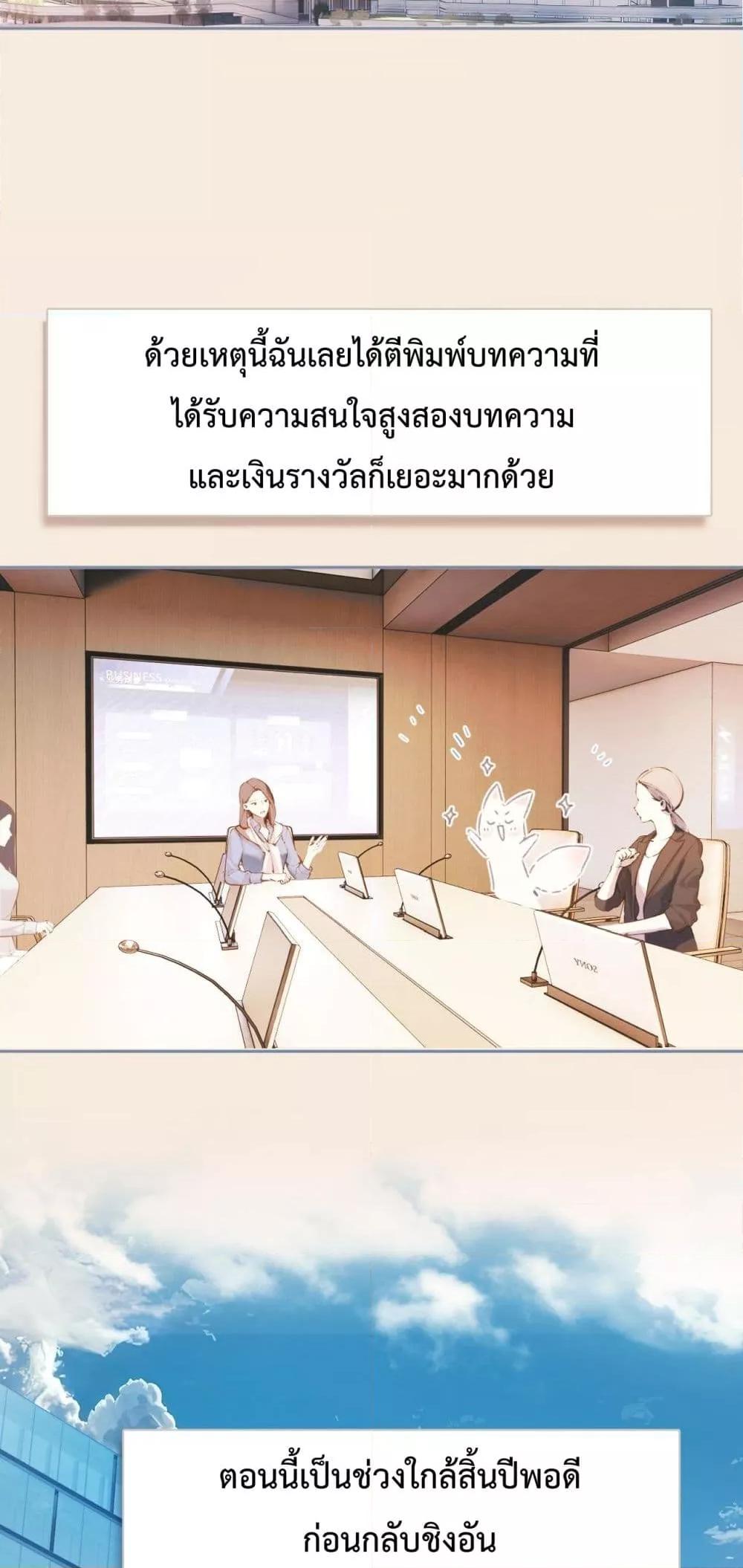Manga-lc-com อ่านมังงะ อ่านการ์ตูน ออนไลน์ ฟรี AccidentalLove ตอนที่ 1 2 3 4 5 6 7 8 9 10 11 12 13 14 ฟรี ไม่มีโฆษณา Manga-lc - อ่าน มังงะ อ่าน การ์ตูน ออนไลน์ อ่านมังงะ ฟรี