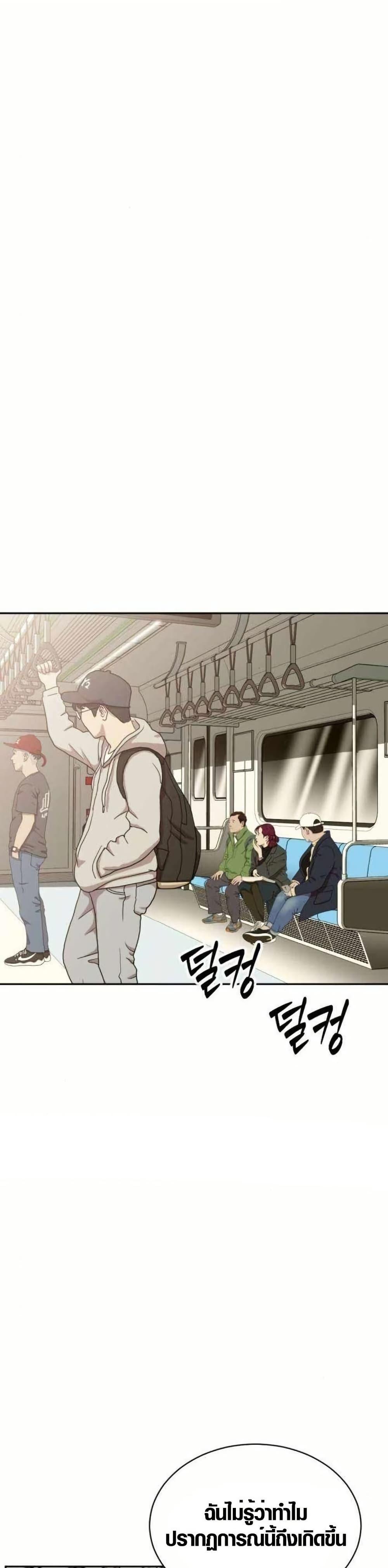 Manga-lc-com อ่านมังงะ อ่านการ์ตูน ออนไลน์ ฟรี The Possessed Prodigy Actor ตอนที่ 1 2 3 4 5 6 7 8 9 10 11 12 13 14 ฟรี ไม่มีโฆษณา Manga-lc - อ่าน มังงะ อ่าน การ์ตูน ออนไลน์ อ่านมังงะ ฟรี