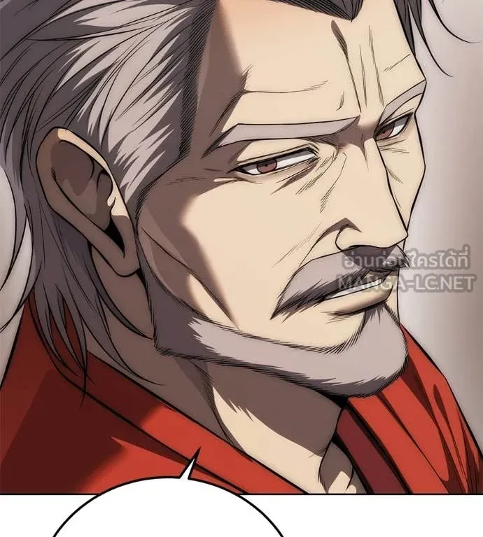 มัจจุราชชุดแดง ตอนที่ 37 รูปที่ 88