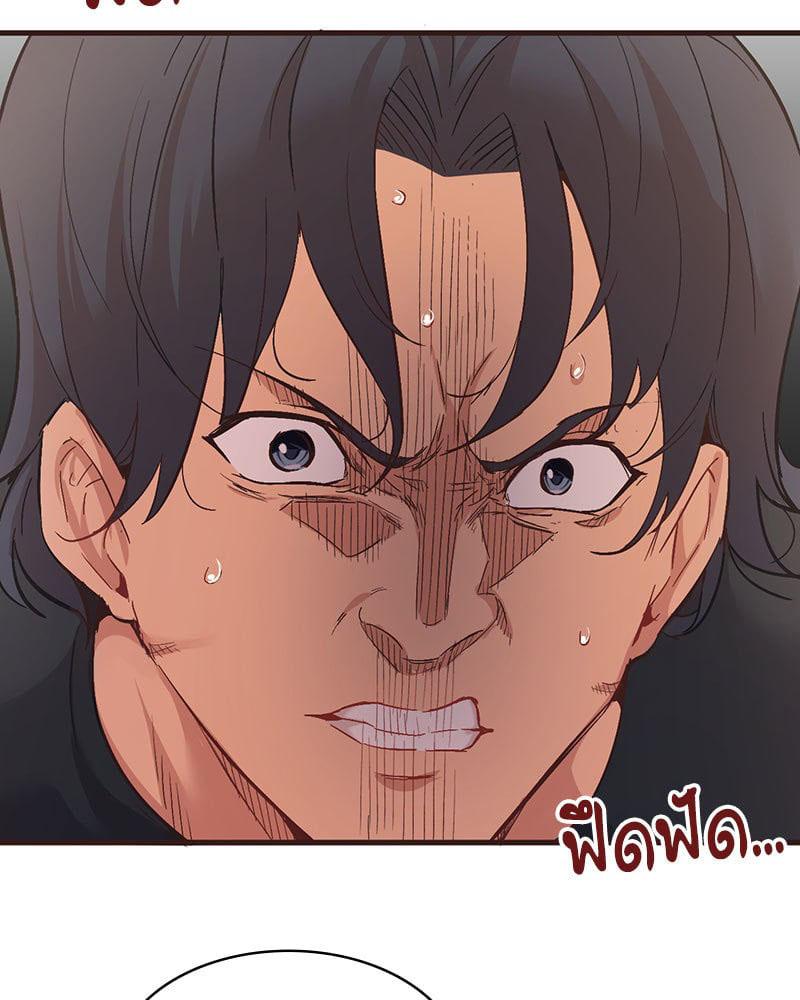 Doujin-Lc- อ่าน โดจิน มังฮวา เกาหลี ญี่ปุ่น จีน แปลไทย Playing On Hard Mode ตอนที่ 1 2 3 4 5 6 7 8 9 10 11 12 13 14 ฟรี ไม่มีโฆษณา อ่าน โดจิน Manhwa เกาหลี ญี่ปุ่น จีน เรามีครบ คัดมาให้เน้นๆ โดจิน 18+ รับประกันความฟินโดย  Doujin Lc