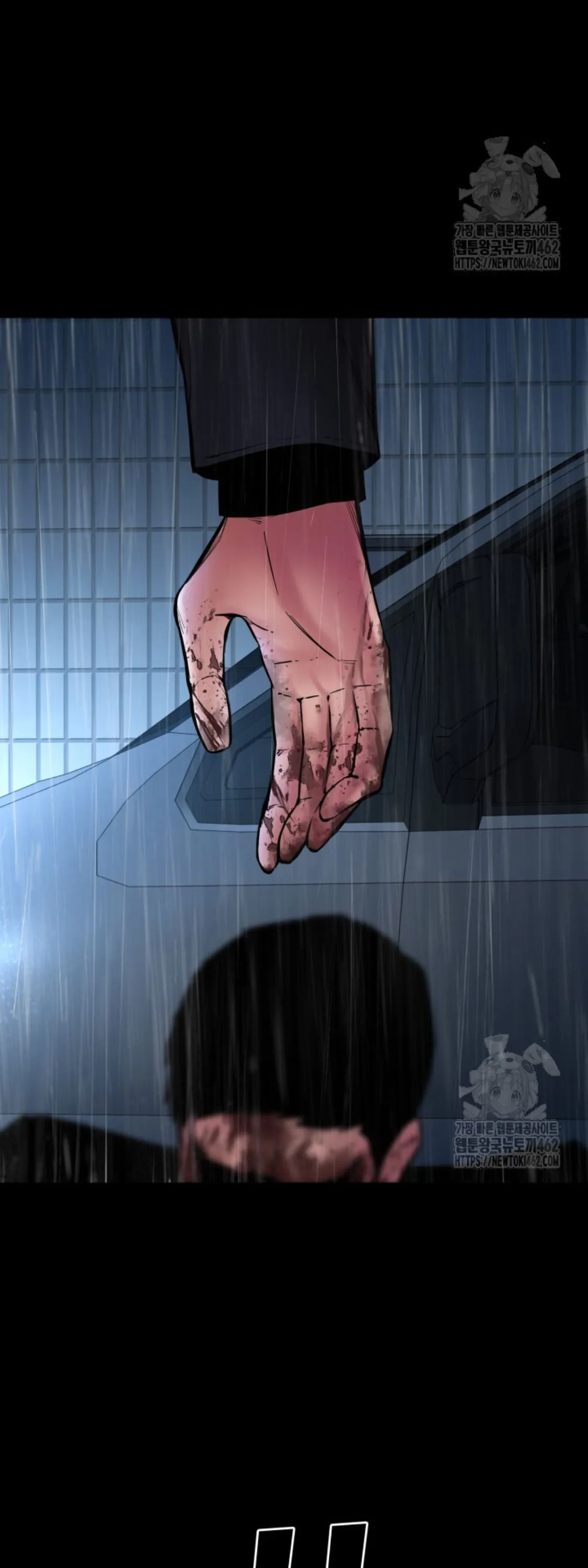 Blade of Retribution ดาบแห_งการลงท_ณฑ_ ตอนที่ ตอนที่ 43 รูปที่ 38