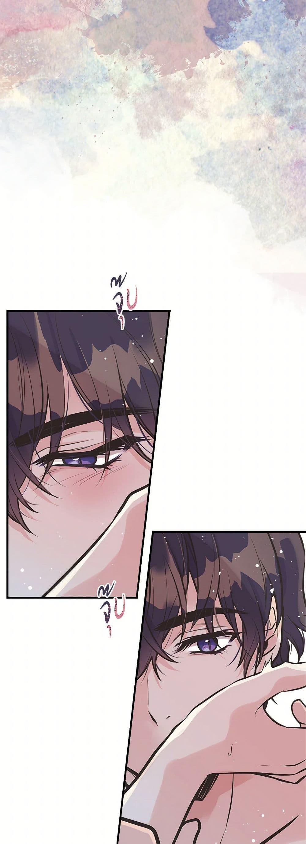 Manga-lc-com อ่านมังงะ อ่านการ์ตูน ออนไลน์ ฟรี My Sister Picked up the Male Lead ตอนที่ 1 2 3 4 5 6 7 8 9 10 11 12 13 14 ฟรี ไม่มีโฆษณา Manga-lc - อ่าน มังงะ อ่าน การ์ตูน ออนไลน์ อ่านมังงะ ฟรี