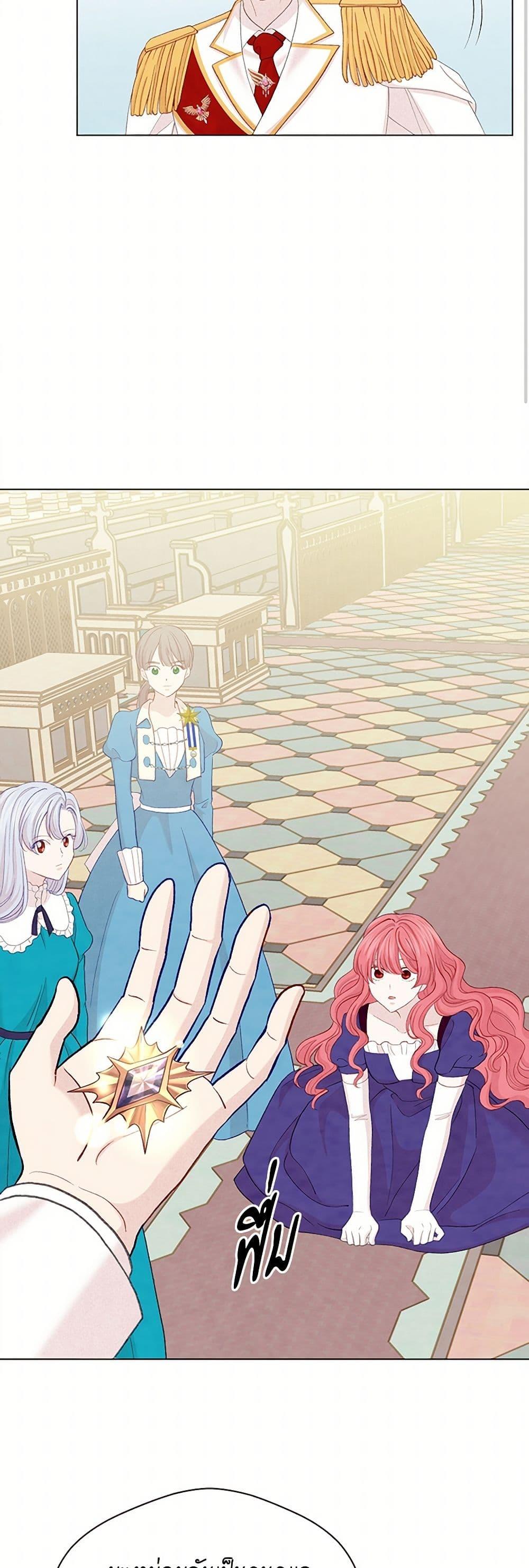 Manga-lc-com อ่านมังงะ อ่านการ์ตูน ออนไลน์ ฟรี Iris – The Lady and Her Smartphone ตอนที่ 1 2 3 4 5 6 7 8 9 10 11 12 13 14 ฟรี ไม่มีโฆษณา Manga-lc - อ่าน มังงะ อ่าน การ์ตูน ออนไลน์ อ่านมังงะ ฟรี