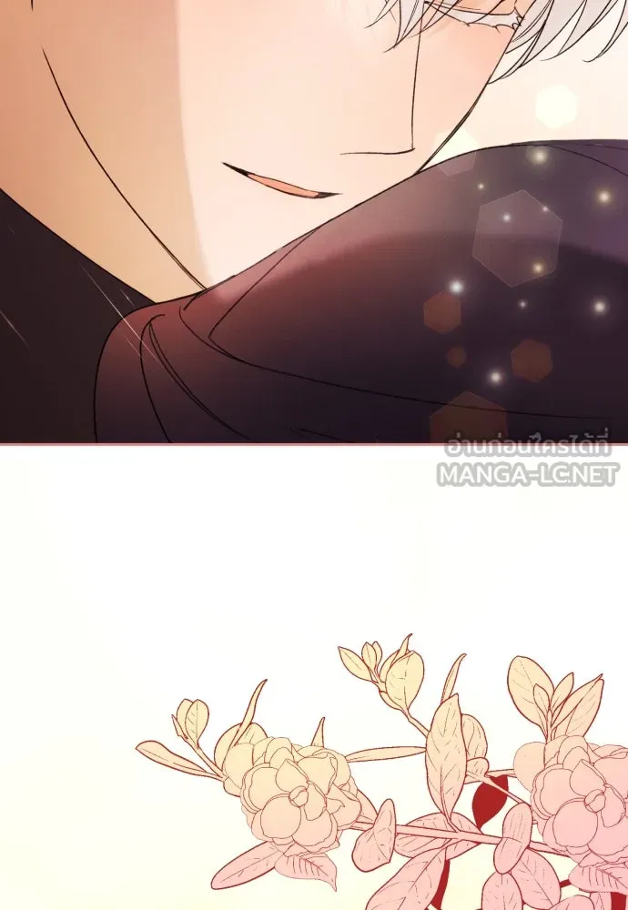 ฉันจะจีบท่านดยุกแดนเหนือ ตอนที่ 65 รูปที่ 117