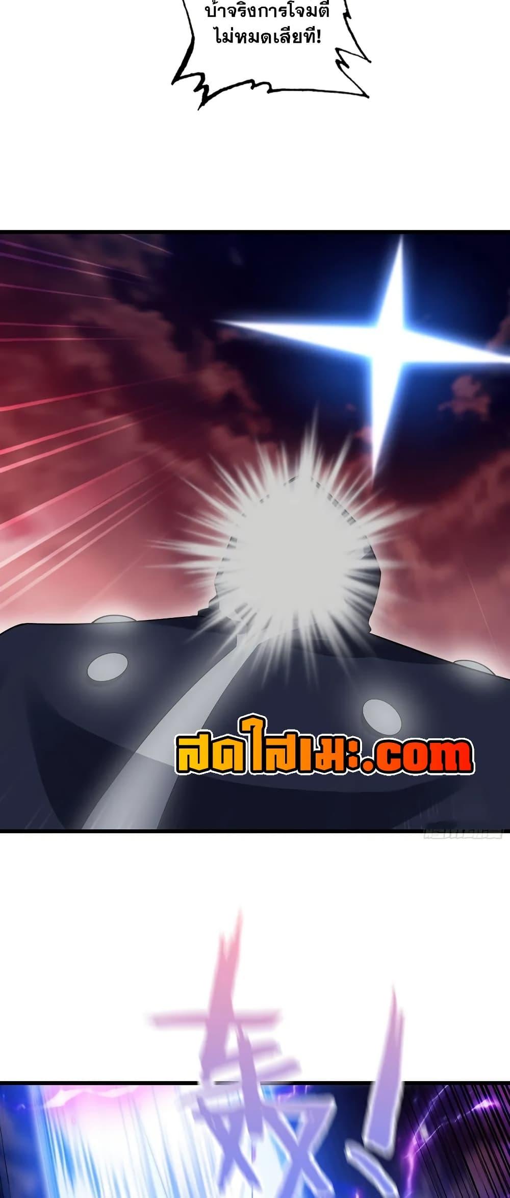 Manga-lc-com อ่านมังงะ อ่านการ์ตูน ออนไลน์ ฟรี My Wife is a Demon Queen ตอนที่ 1 2 3 4 5 6 7 8 9 10 11 12 13 14 ฟรี ไม่มีโฆษณา Manga-lc - อ่าน มังงะ อ่าน การ์ตูน ออนไลน์ อ่านมังงะ ฟรี