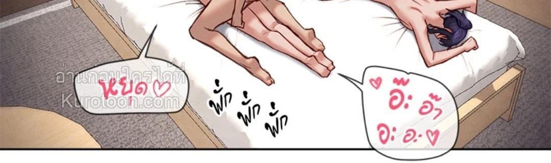 Doujin-Lc- อ่าน โดจิน มังฮวา เกาหลี ญี่ปุ่น จีน แปลไทย Gacha Girl ตอนที่ 1 2 3 4 5 6 7 8 9 10 11 12 13 14 ฟรี ไม่มีโฆษณา อ่าน โดจิน Manhwa เกาหลี ญี่ปุ่น จีน เรามีครบ คัดมาให้เน้นๆ โดจิน 18+ รับประกันความฟินโดย  Doujin Lc