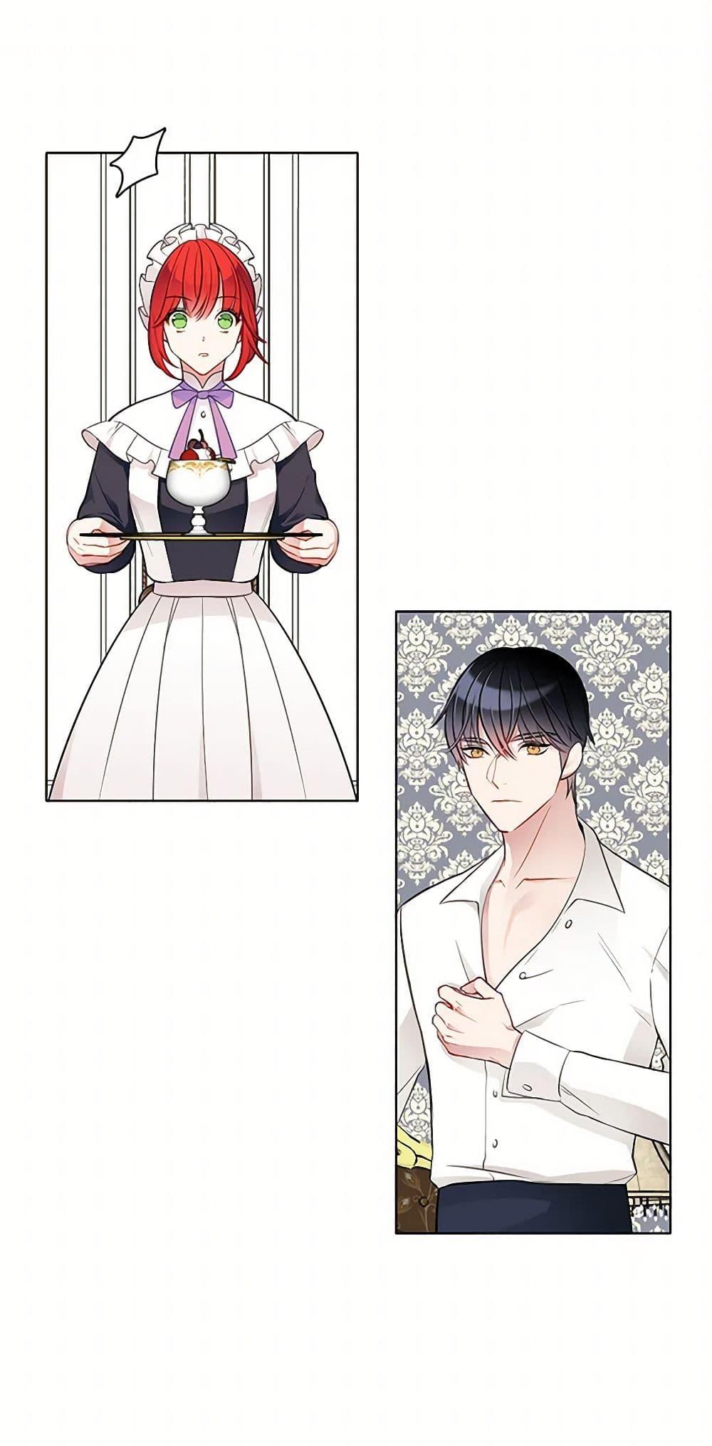 Manga-lc-com อ่านมังงะ อ่านการ์ตูน ออนไลน์ ฟรี The Detective Of Muiella ตอนที่ 1 2 3 4 5 6 7 8 9 10 11 12 13 14 ฟรี ไม่มีโฆษณา Manga-lc - อ่าน มังงะ อ่าน การ์ตูน ออนไลน์ อ่านมังงะ ฟรี