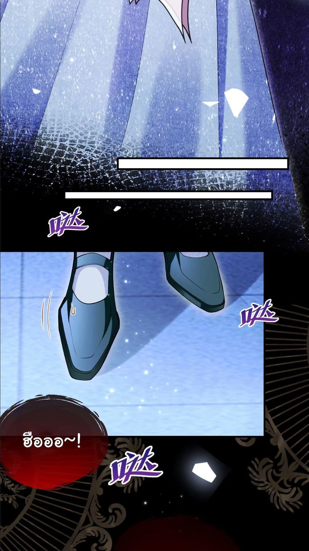 Manga-lc-com อ่านมังงะ อ่านการ์ตูน ออนไลน์ ฟรี My Only Wish as a Demon Maid Is to Be Hurt by My Lady ตอนที่ 1 2 3 4 5 6 7 8 9 10 11 12 13 14 ฟรี ไม่มีโฆษณา Manga-lc - อ่าน มังงะ อ่าน การ์ตูน ออนไลน์ อ่านมังงะ ฟรี