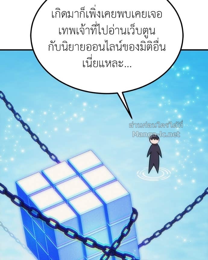 Doujin-Lc- อ่าน โดจิน มังฮวา เกาหลี ญี่ปุ่น จีน แปลไทย ฮีลเลอร์กำมะลอ ตอนที่ 1 2 3 4 5 6 7 8 9 10 11 12 13 14 ฟรี ไม่มีโฆษณา อ่าน โดจิน Manhwa เกาหลี ญี่ปุ่น จีน เรามีครบ คัดมาให้เน้นๆ โดจิน 18+ รับประกันความฟินโดย Doujin Lc