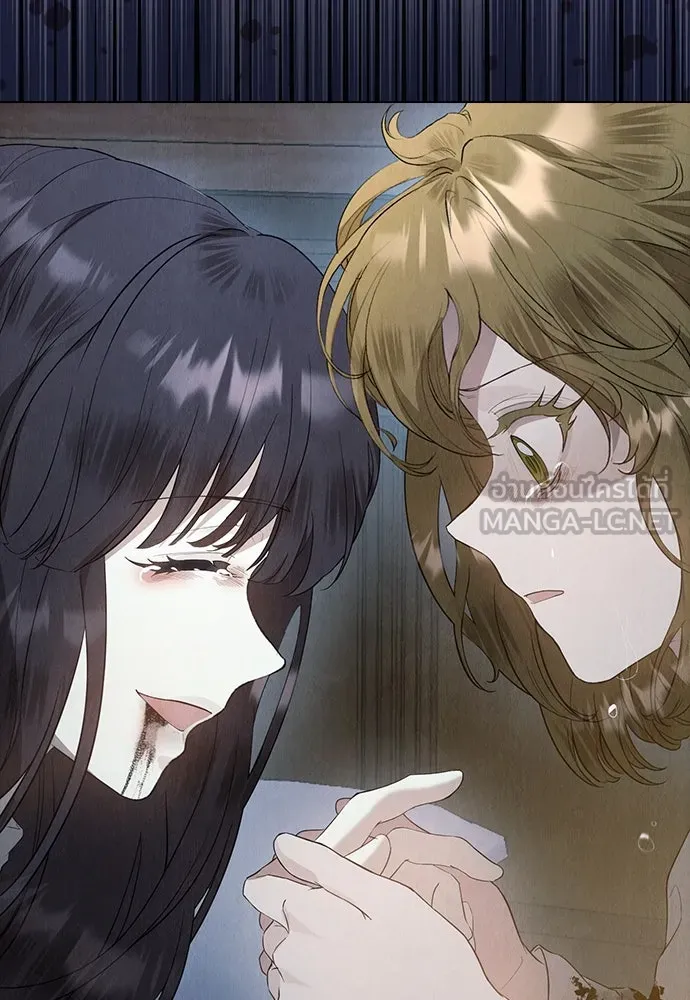 ลูกสาวตัวปลอมของท่านดยุก ตอนที่ 21 รูปที่ 84