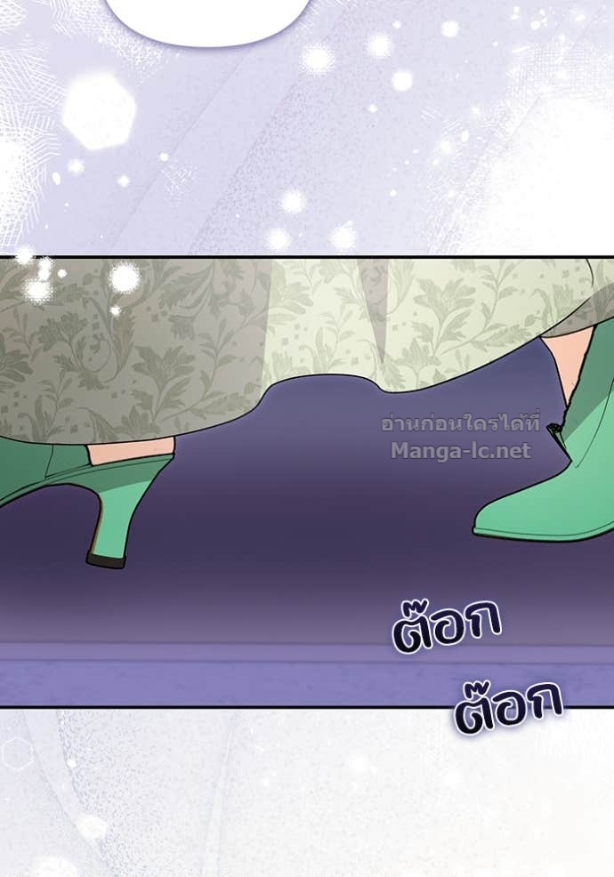 Doujin-Lc- อ่าน โดจิน มังฮวา เกาหลี ญี่ปุ่น จีน แปลไทย คิดว่าการบิดเบือนต้นฉบับ มันทำได้ง่าย ๆ หรือไง ตอนที่ 1 2 3 4 5 6 7 8 9 10 11 12 13 14 ฟรี ไม่มีโฆษณา อ่าน โดจิน Manhwa เกาหลี ญี่ปุ่น จีน เรามีครบ คัดมาให้เน้นๆ โดจิน 18+ รับประกันความฟินโดย Doujin Lc