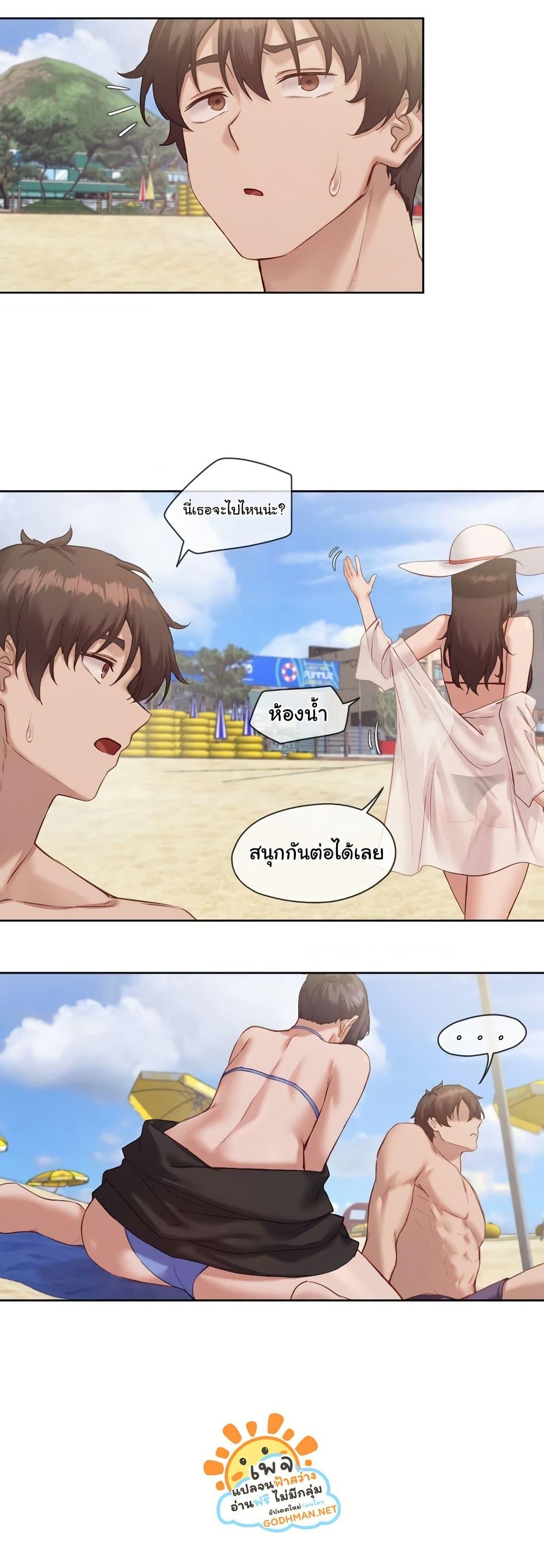 Doujin-Lc- อ่าน โดจิน มังฮวา เกาหลี ญี่ปุ่น จีน แปลไทย The Gacha Girl Next Door ตอนที่ 1 2 3 4 5 6 7 8 9 10 11 12 13 14 ฟรี ไม่มีโฆษณา อ่าน โดจิน Manhwa เกาหลี ญี่ปุ่น จีน เรามีครบ คัดมาให้เน้นๆ โดจิน 18+ รับประกันความฟินโดย  Doujin Lc
