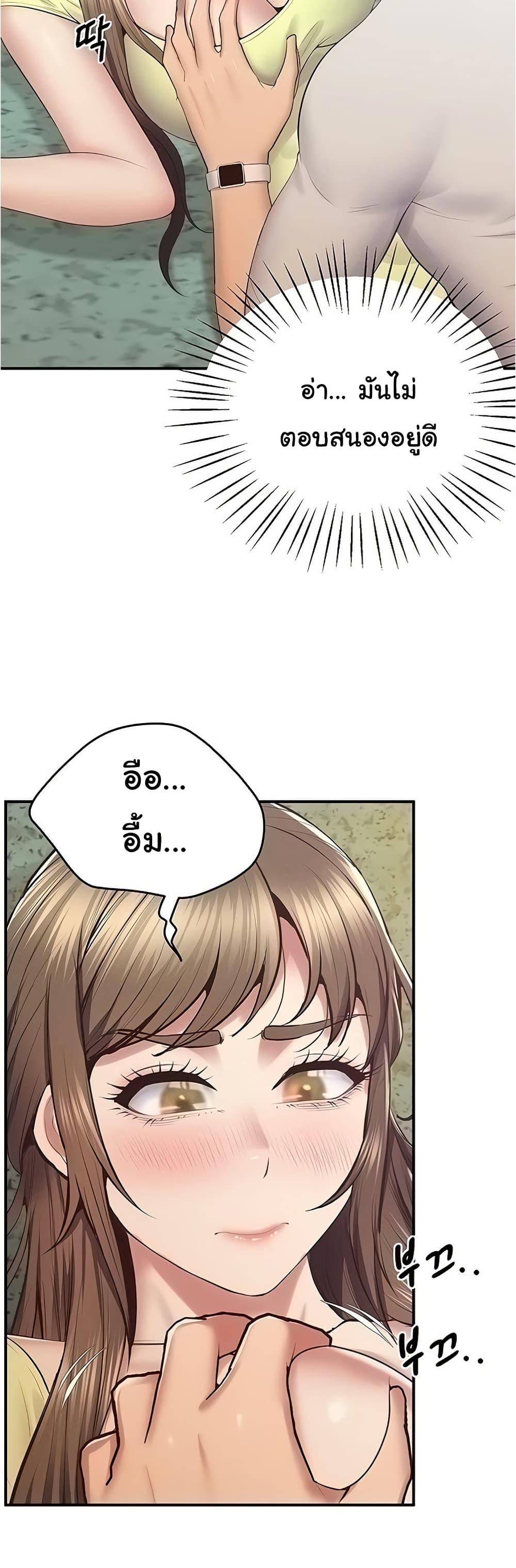 Doujin-Lc- อ่าน โดจิน มังฮวา เกาหลี ญี่ปุ่น จีน แปลไทย Absolute Smartwatch ตอนที่ 1 2 3 4 5 6 7 8 9 10 11 12 13 14 ฟรี ไม่มีโฆษณา อ่าน โดจิน Manhwa เกาหลี ญี่ปุ่น จีน เรามีครบ คัดมาให้เน้นๆ โดจิน 18+ รับประกันความฟินโดย  Doujin Lc