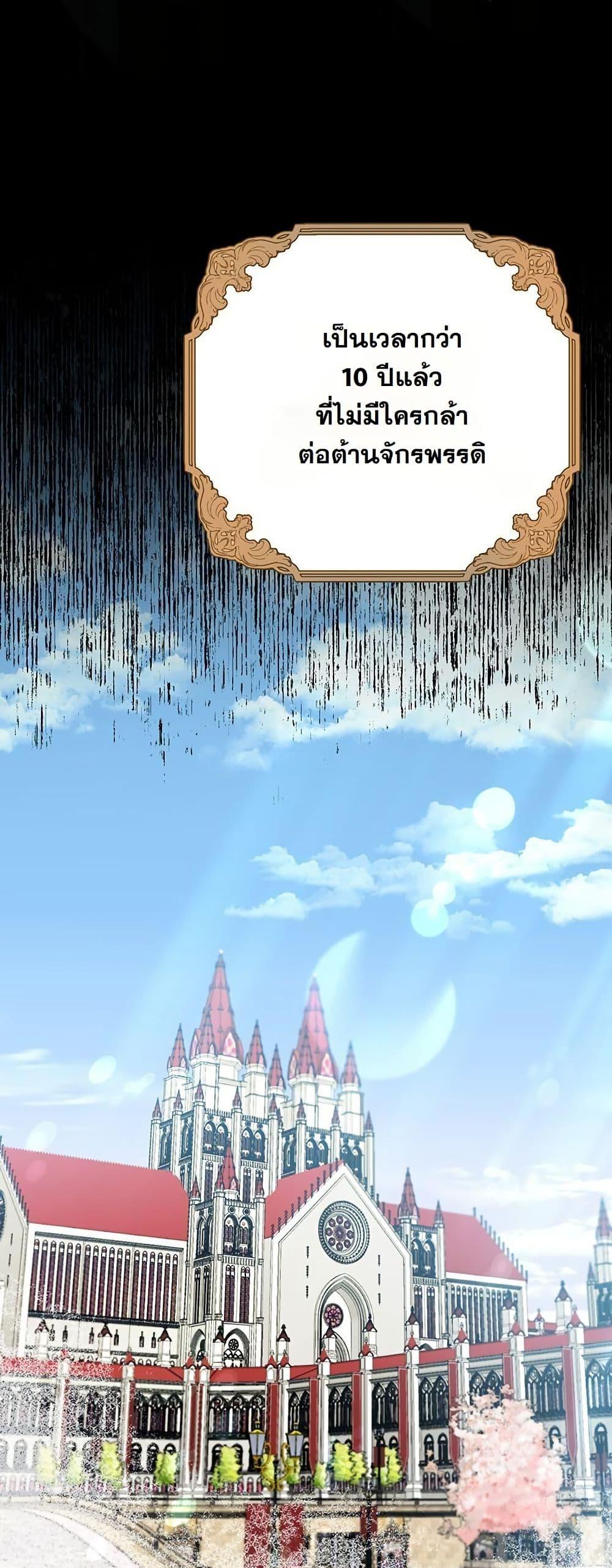 Manga-lc-com อ่านมังงะ อ่านการ์ตูน ออนไลน์ ฟรี I Need Sponsorship ตอนที่ 1 2 3 4 5 6 7 8 9 10 11 12 13 14 ฟรี ไม่มีโฆษณา Manga-lc - อ่าน มังงะ อ่าน การ์ตูน ออนไลน์ อ่านมังงะ ฟรี