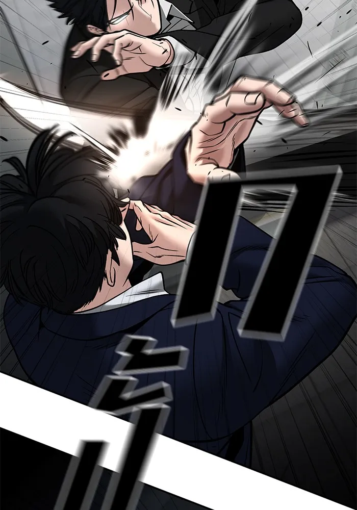 เลวฟาดเลว ตอนที่ 110 (จบซีซัน 2) รูปที่ 32